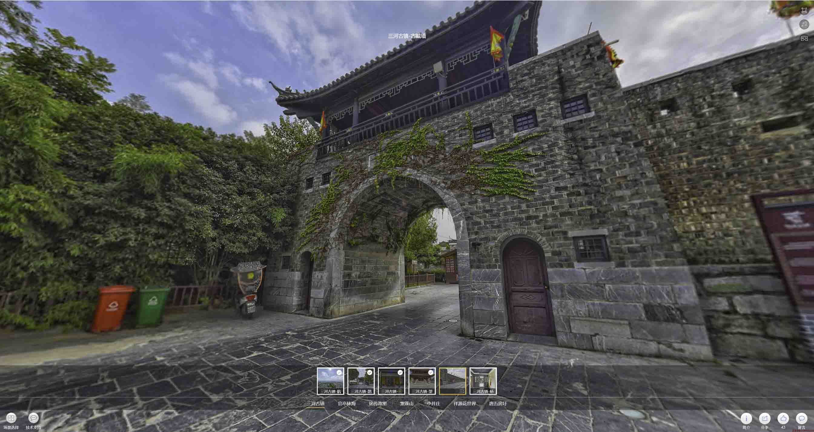净潭乡全景拍摄技巧：捕捉完美全景图像在手绘地图中的创意应用